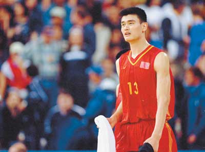 置与长远发