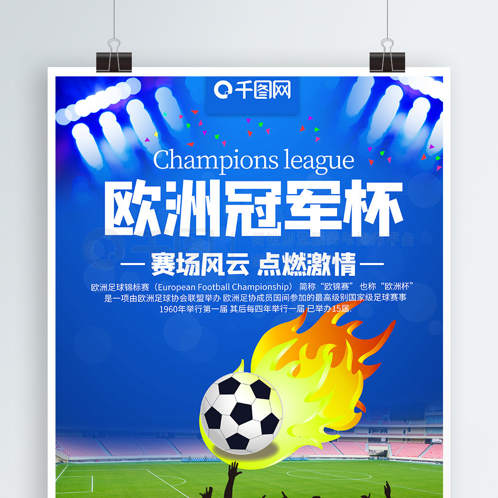 要通过增加
