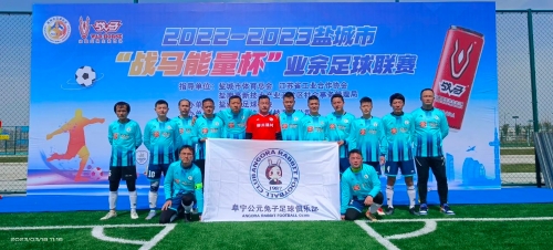 终是乌克兰