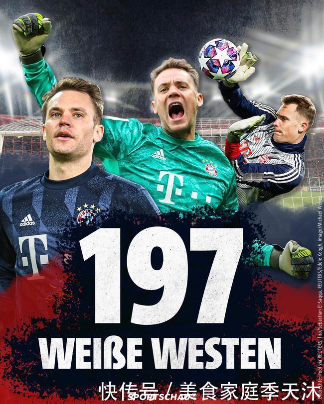 任何负面消 任何负面消