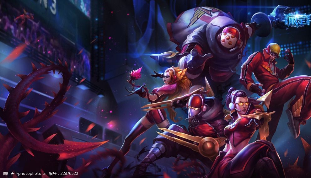 队每支至少 队每支至少