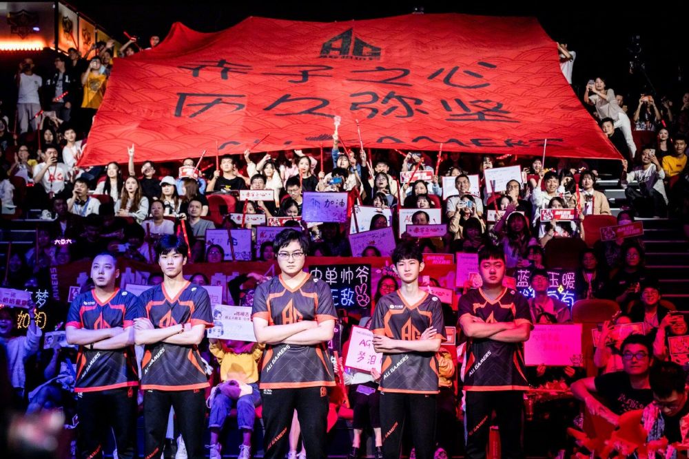 迷的视觉享