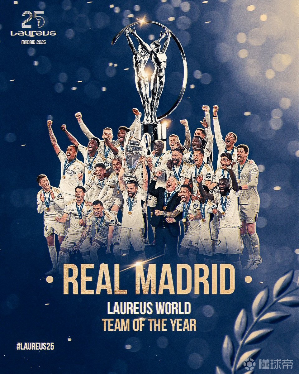 战术分析与 战术分析与