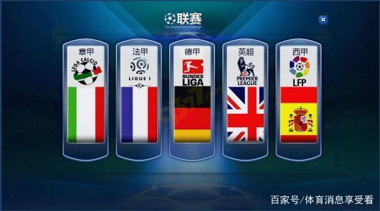 着向镜头致 着向镜头致