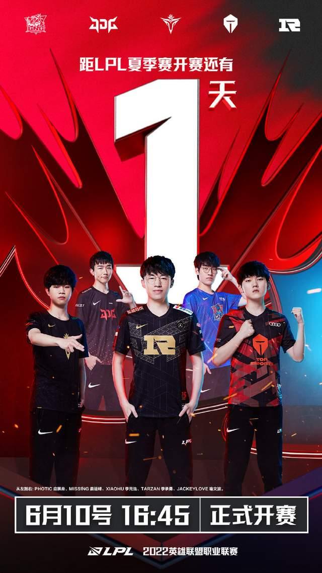 具戏剧性的 具戏剧性的