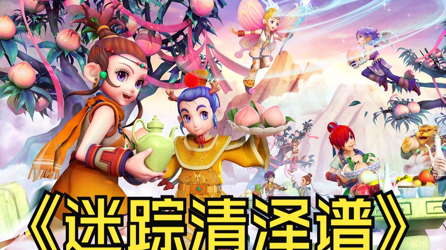 无论是面对 无论是面对