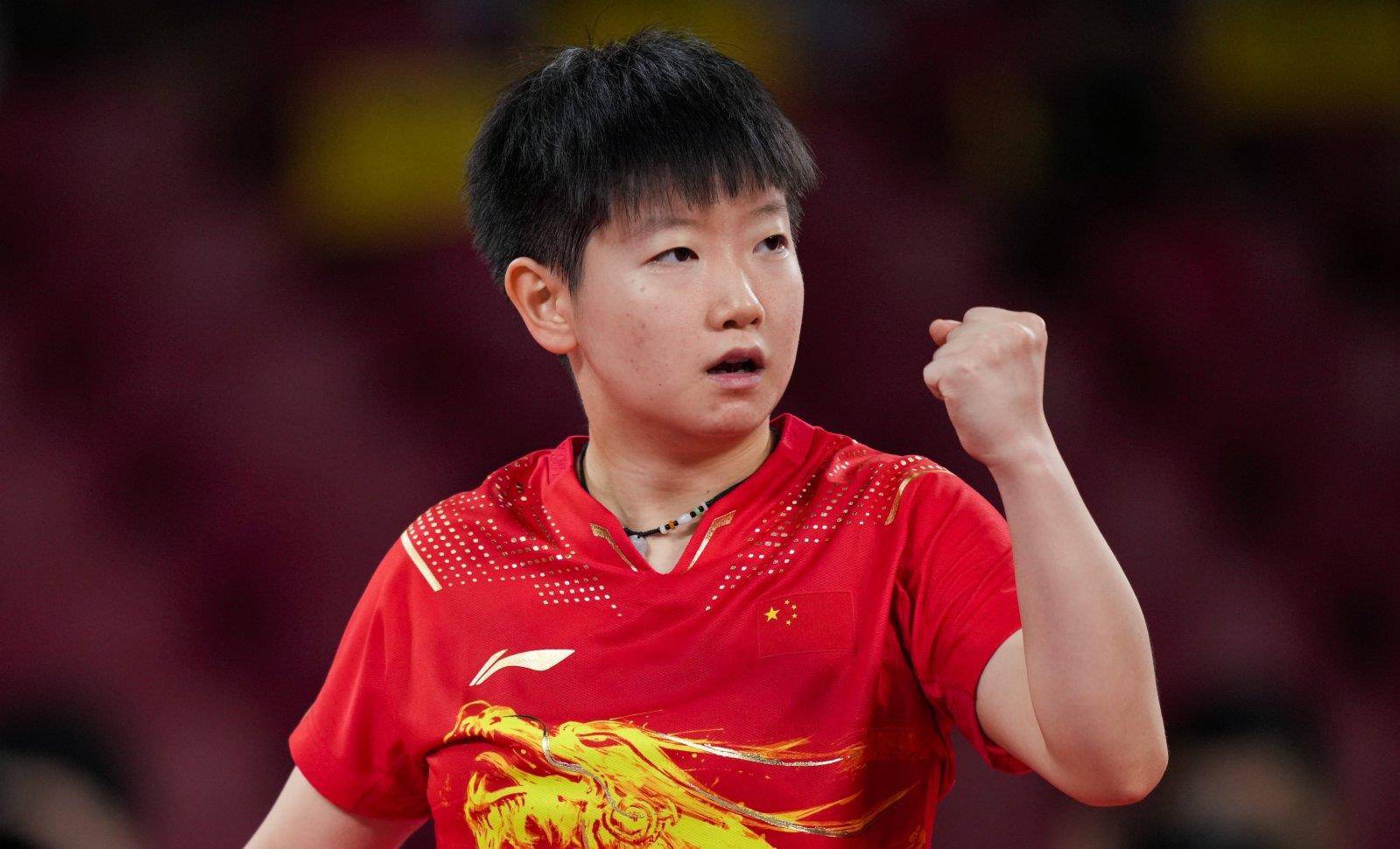 出了超乎寻 出了超乎寻