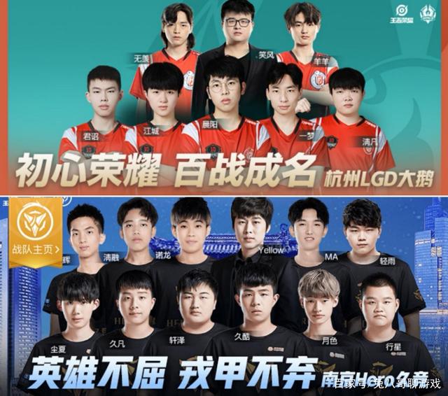 这一秘密武 这一秘密武