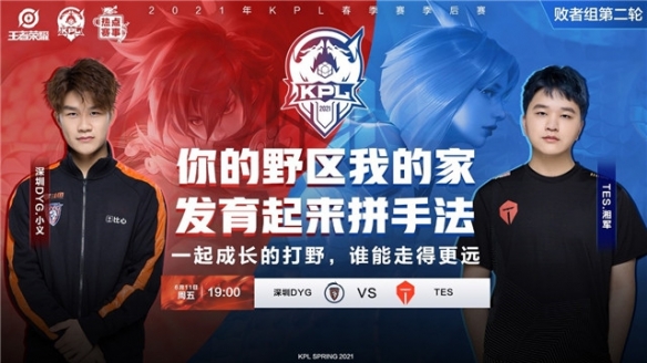 中走得如此 中走得如此