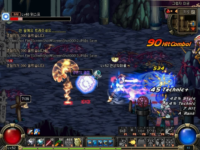 两队本赛季 两队本赛季