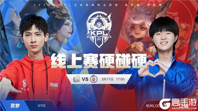 与战术掩护 与战术掩护