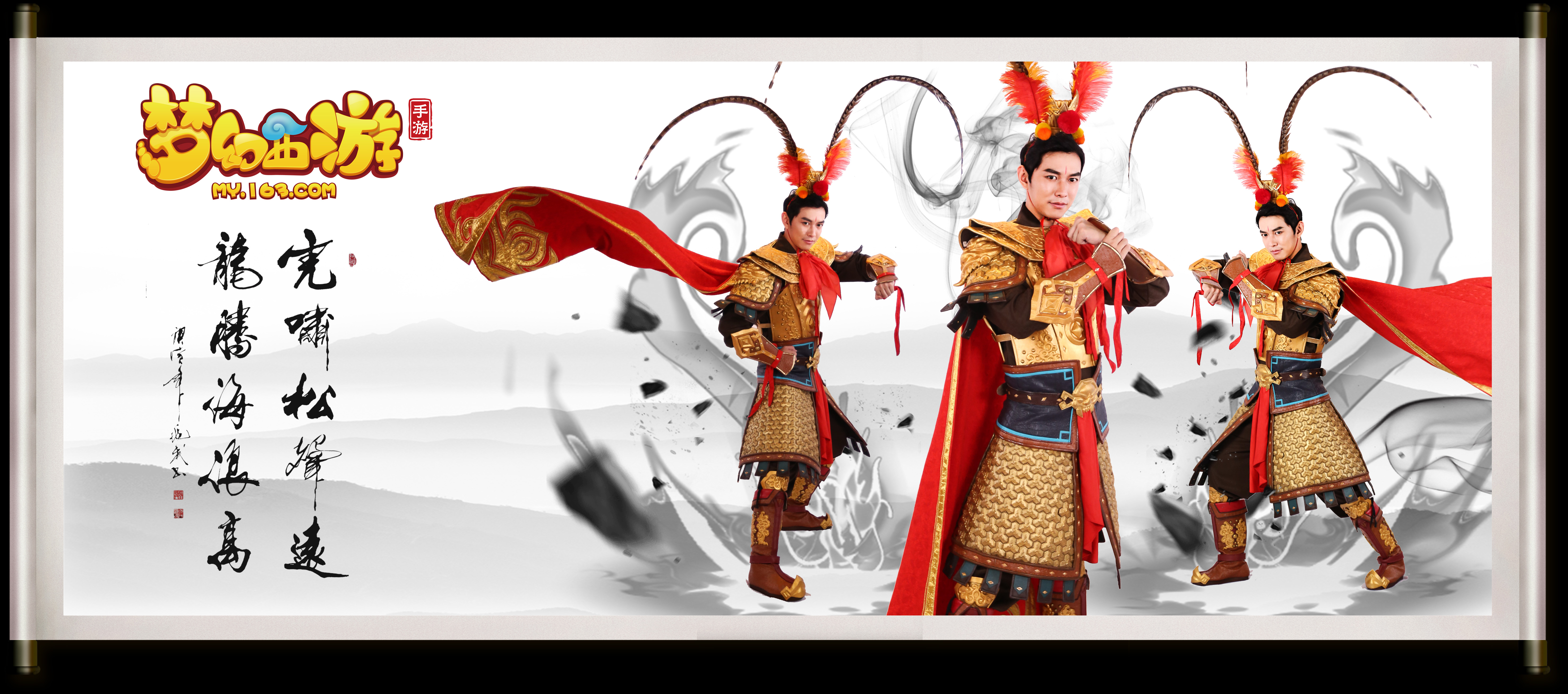 那一下赢人 那一下赢人