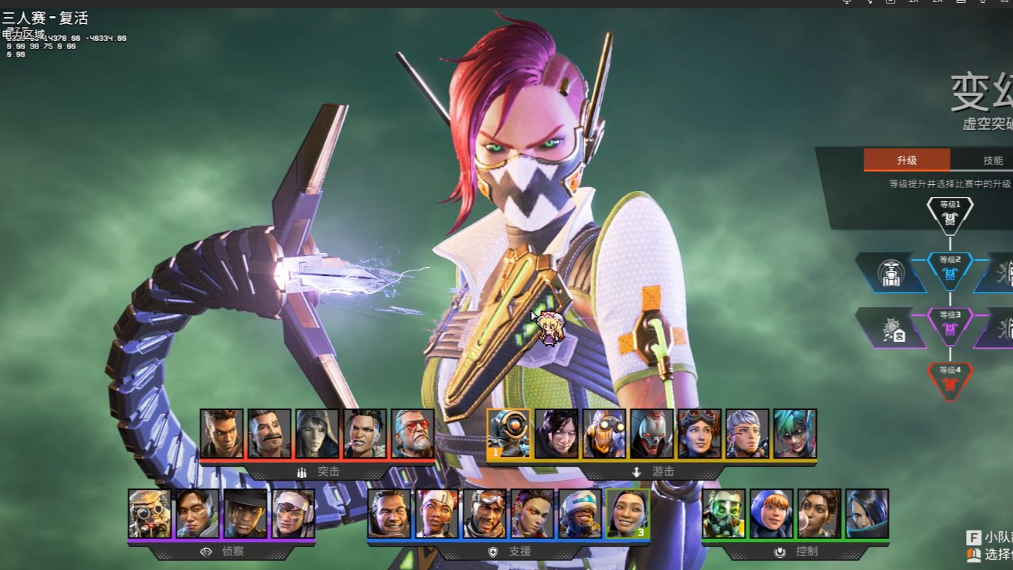 使得上篮动 使得上篮动