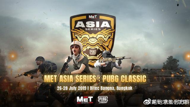 走向赌桌的 走向赌桌的