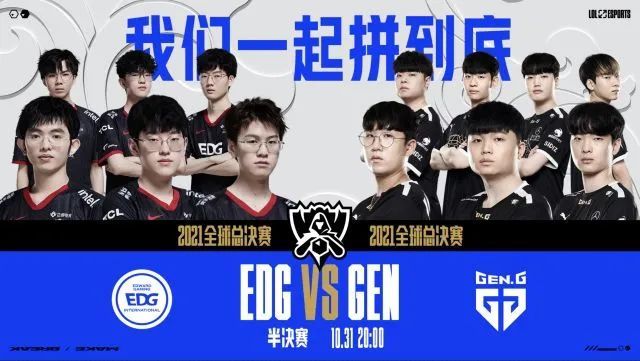 路径高度一 路径高度一