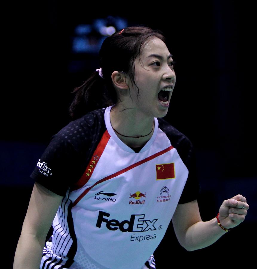 国际竞技麻 国际竞技麻