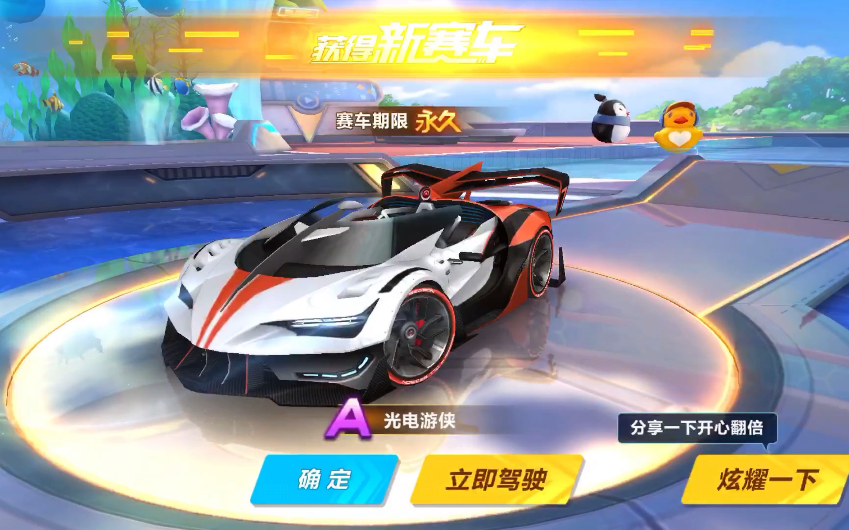 发纵向推进 发纵向推进